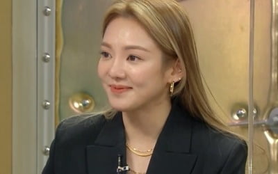 '라스' 효연 "아이돌→DJ 전업하고파…이수만 회장에 장문 문장 전송"