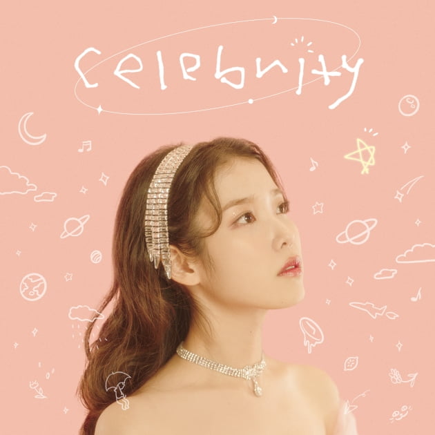 아이유 'Celebrity' /사진=EDAM엔터테인먼트 제공