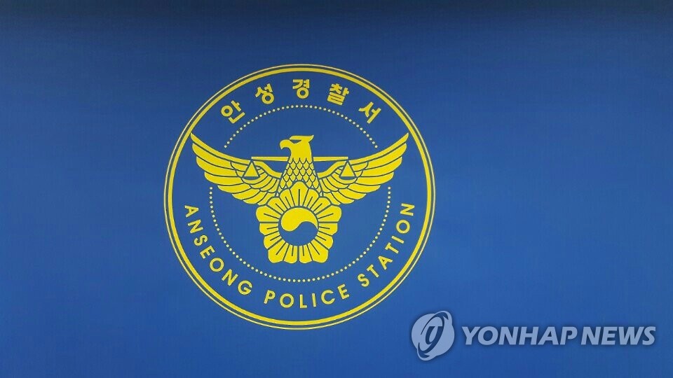 5살 딸 흉기로 찌르고 극단선택 시도한 30대 친모 입건