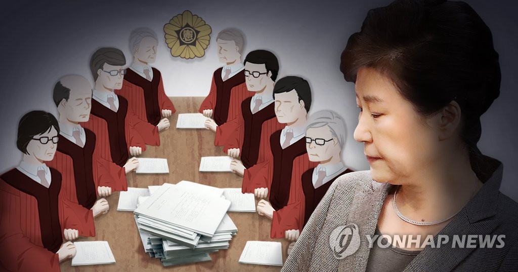 4년여 끌어온 박근혜 국정농단 사건…'징역 20년' 마침표