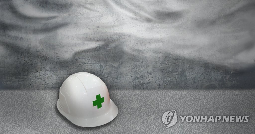 울산서 공장 청소하던 50대 근로자, 기계에 끼여 숨져