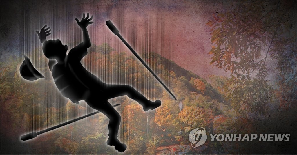 등산간 뒤 실종된 60대, 무주 야산 절벽 아래서 숨진채 발견