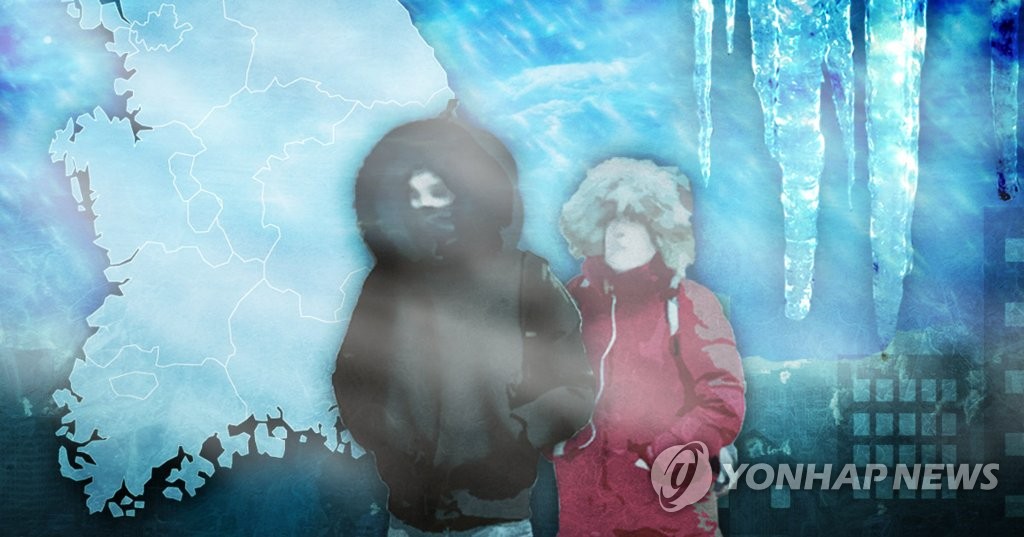 부산 영하 6도…매우 강한 바람 불어 체감온도 뚝