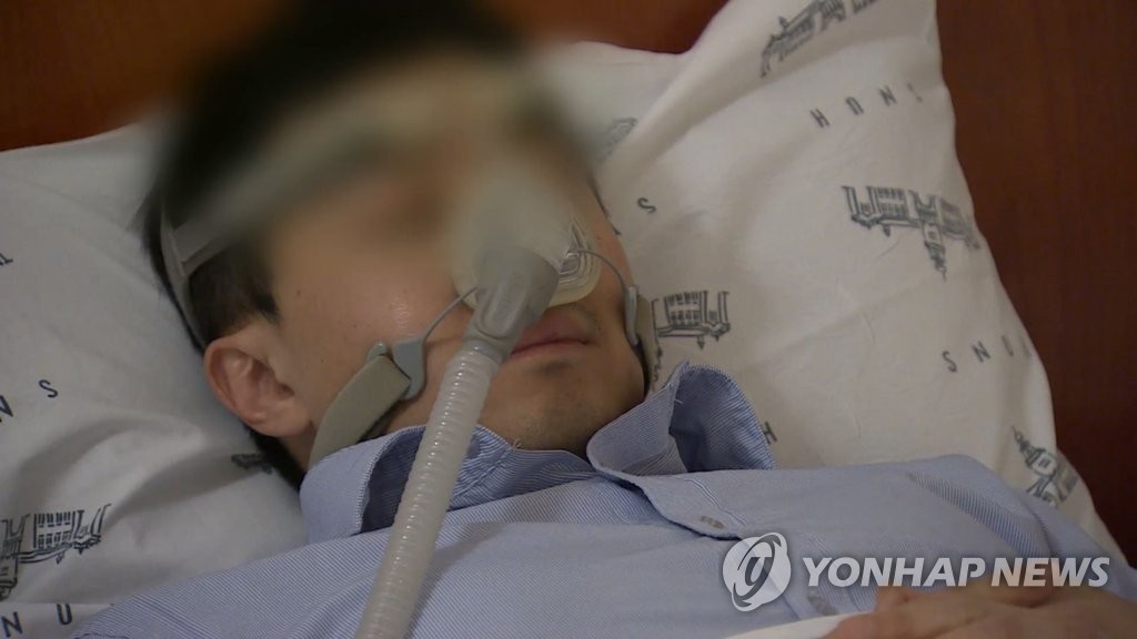 건양대병원 "수면무호흡증, 코로나19 감염 위험 높여"