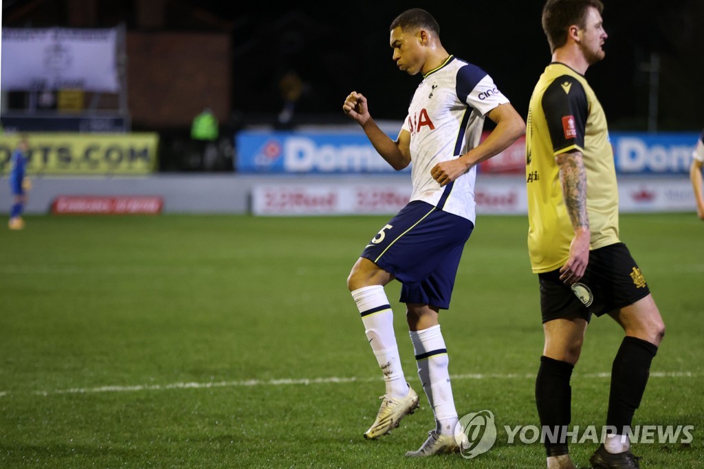 'SON 벤치·케인 결장' 토트넘, 마린FC 5-0 꺽고 FA컵 32강행