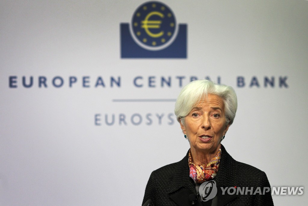 ECB, 기준금리 동결…라가르드 "팬데믹 심화, 경제 하방위험"(종합)