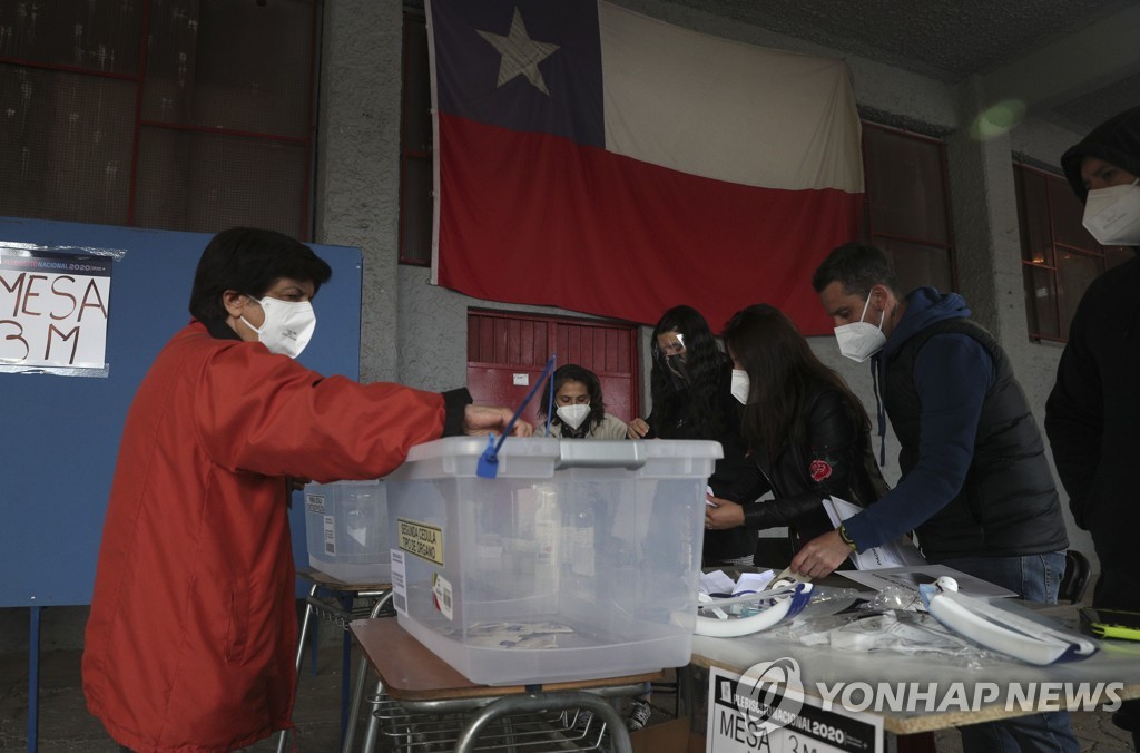 칠레 '새 헌법' 만들 제헌의회 선거에 3천여명 도전장