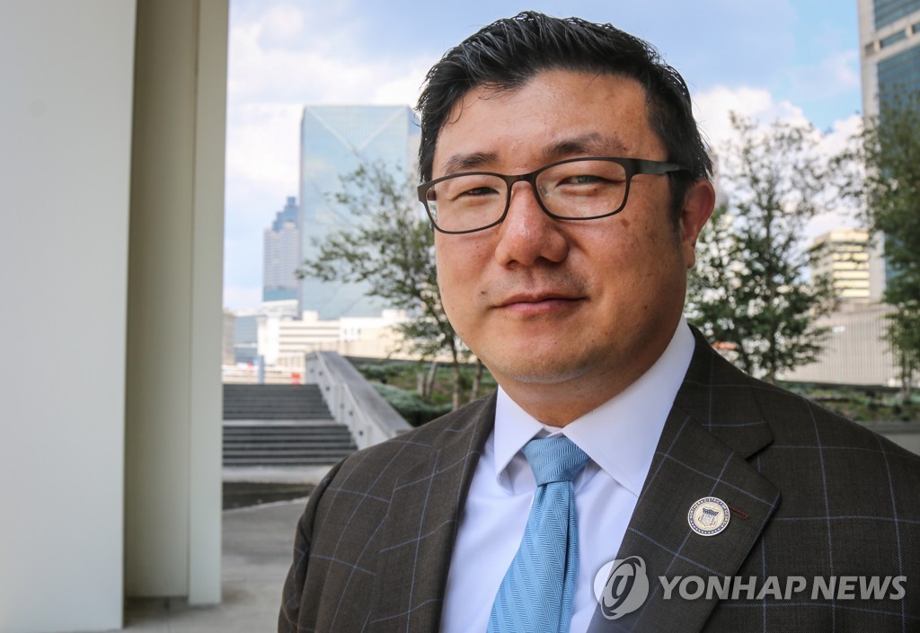 "트럼프, '부정선거 수사 저항' 한국계 연방검사장 사퇴 강압"