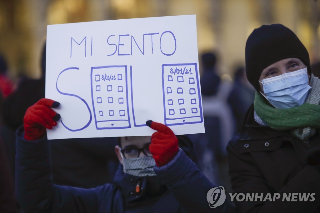 이탈리아 코로나19 재확산에 고등학교 대면수업 줄줄이 연기