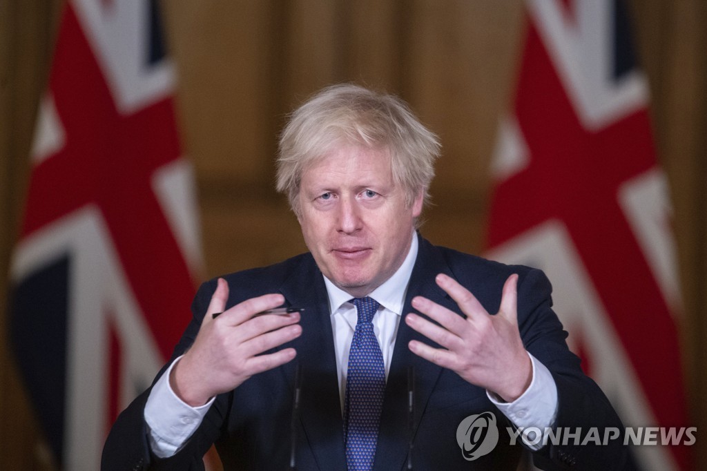 영국, G7 정상회의 6월 대면회담으로 개최…한국도 공식 초청