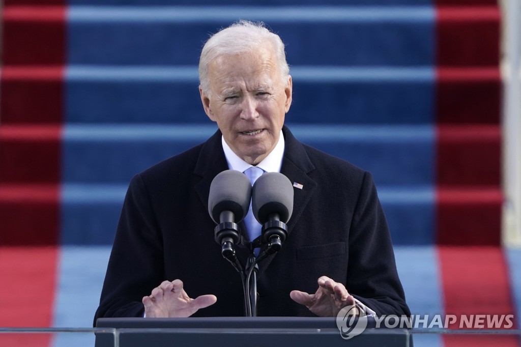 [바이든 취임] '제2의 냉전' 미·러 관계 더 악화할 수도