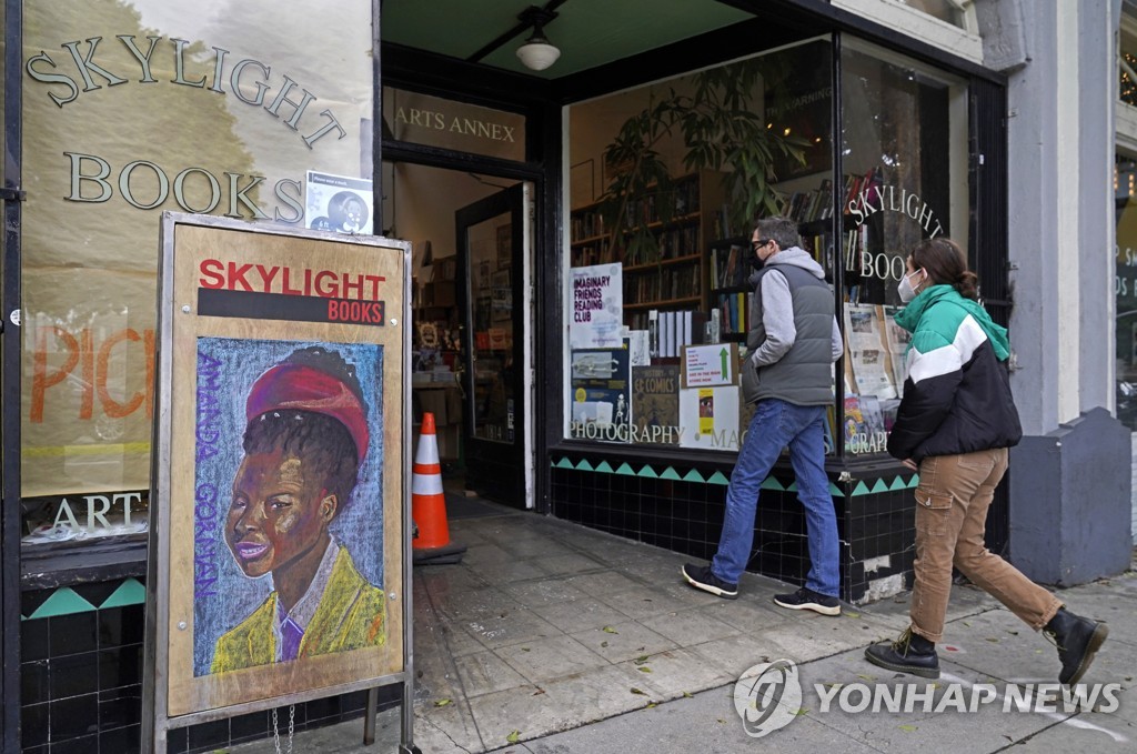 바이든 취임식 '스타' 흑인 시인 어맨다 고먼, 이번엔 모델 계약