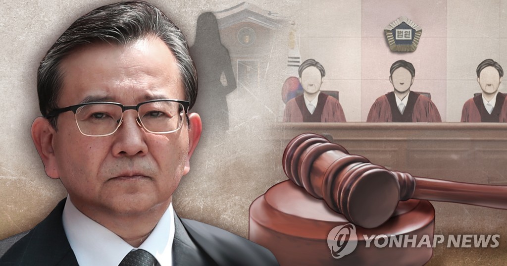 법무부 "김학의 출금 논란은 부차적…적법성에 영향 없어"