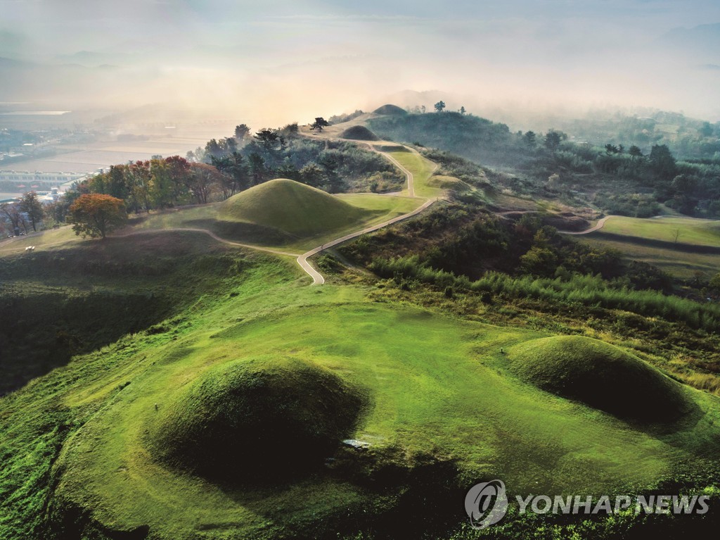 '역사 도시' 보존 나선 함안…아라가야 사적관리단 운영