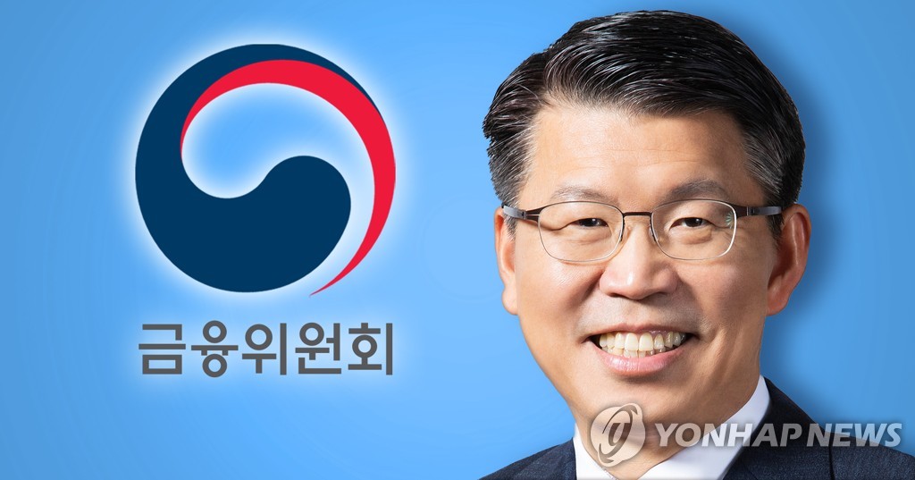 국책은행, SK하이닉스에 5년간 3.3조 대출키로