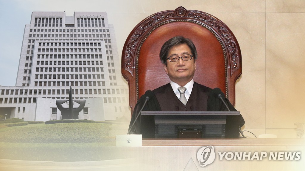 '법원장 추천제' 전국 7개 법원 중 광주지법만 제외돼