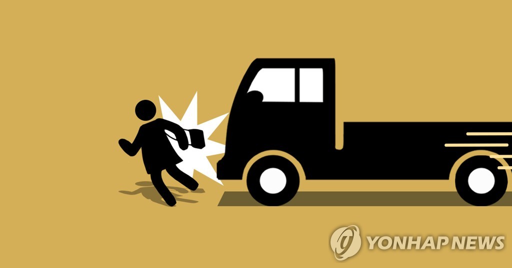 제주서 도로 건너다 넘어진 60대 여성 트럭에 치여 숨져