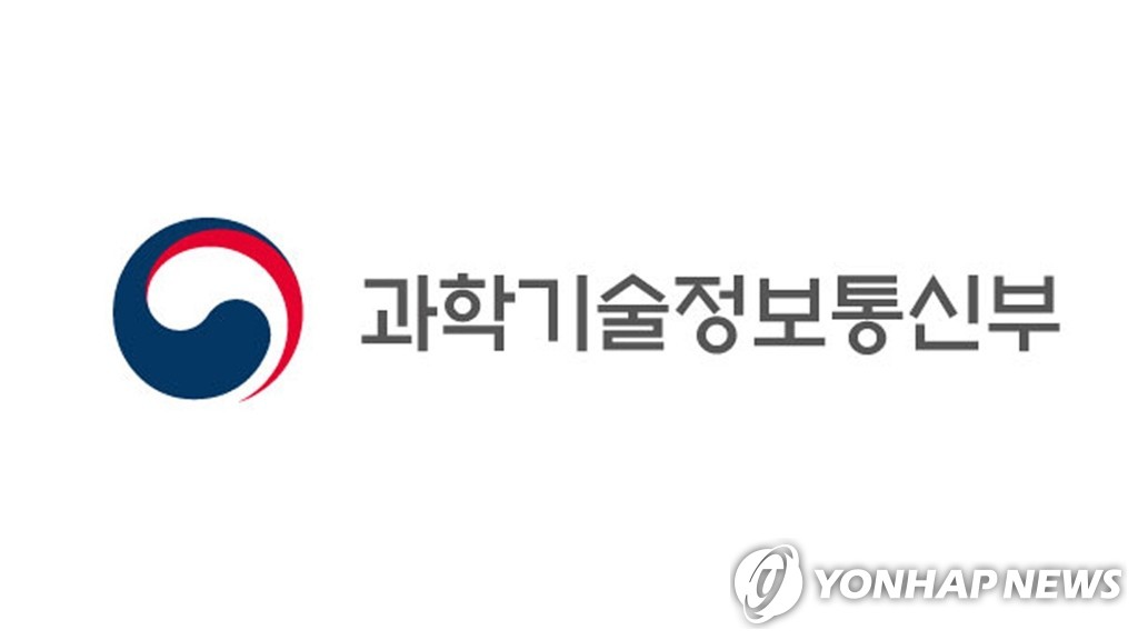 '과학문화 지역거점센터'에 강원·경기 등 지자체 6곳 선정