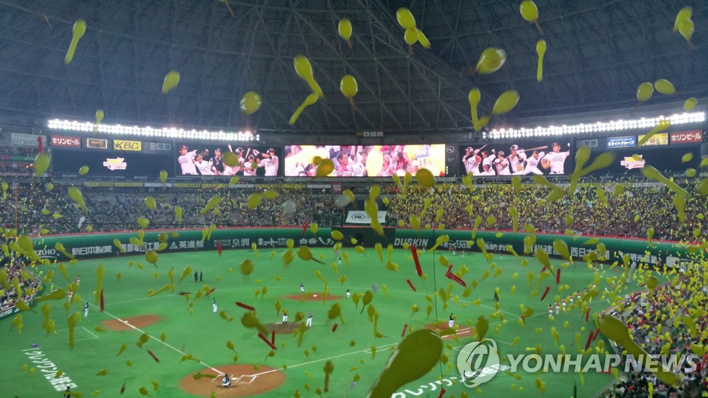 일본프로야구 구단, 스프링캠프 시작 전 코로나19 검사 진행