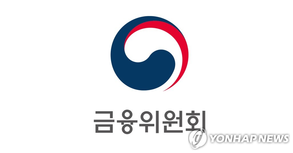 금융교육, 콘텐츠 인증제 도입…고령층에 전화상담