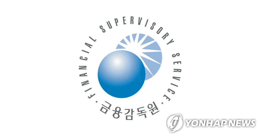 금감원, 전문감독관 추가 선정…직무 전문성 강화