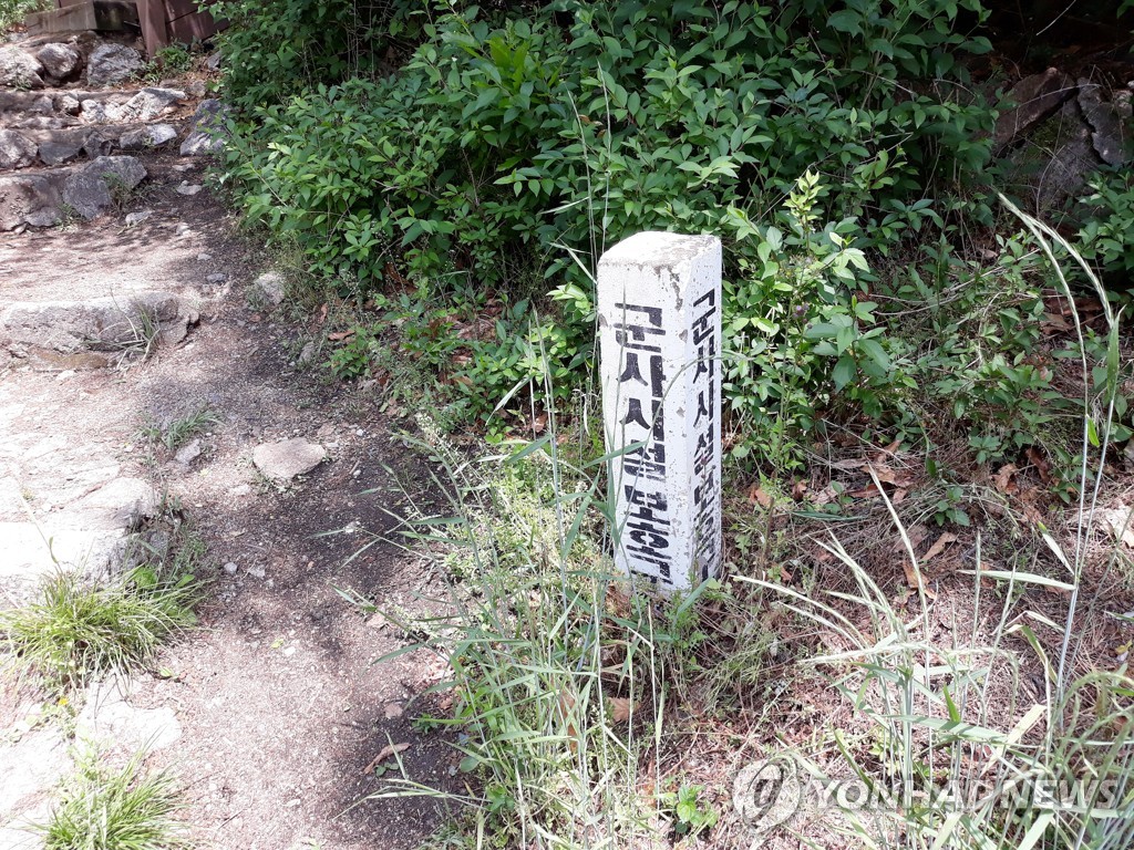 '주민 재산권 회복' 철원군 군사보호구역 규제 완화 지속 추진