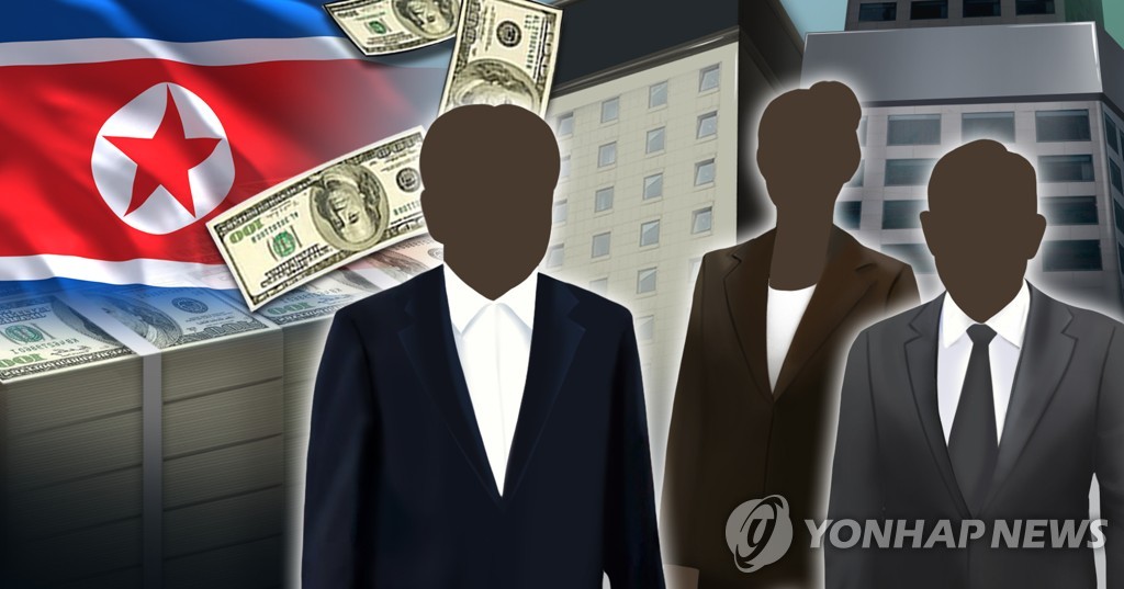 미 국무부, 북한 관료 림룡남 제재대상 지정…트럼프때 결정