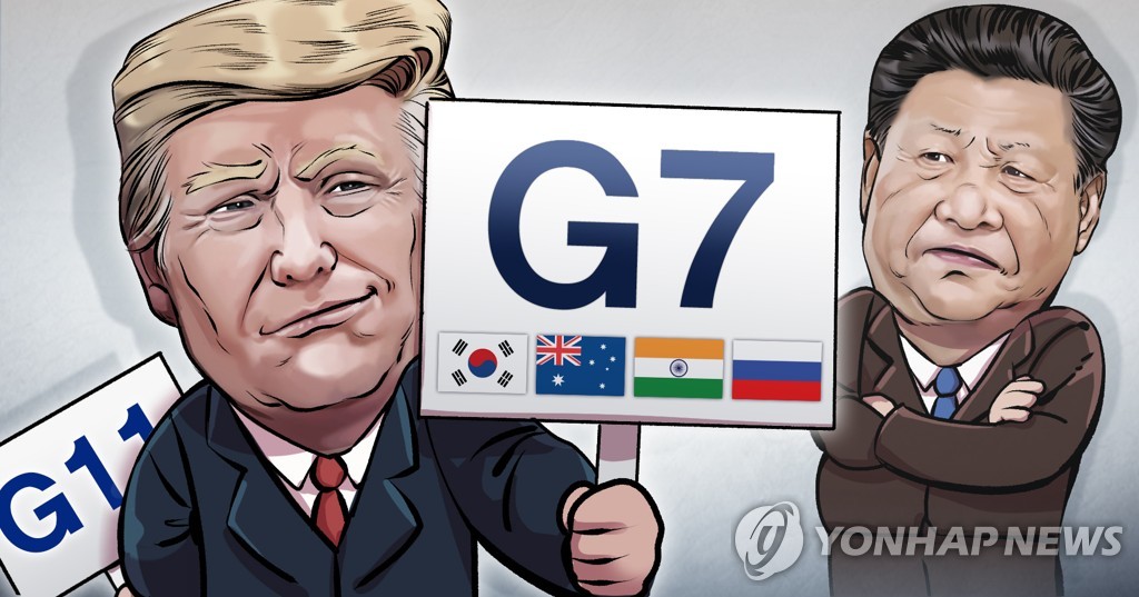 영국, G7 정상회의에 한국 초청…확대 논의 다시 불 지필까