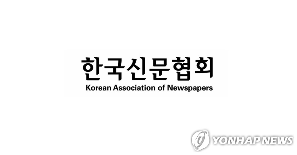 지상파 중간광고 허용에 "정상화 첫 단추"vs"시청자 권익 침해"