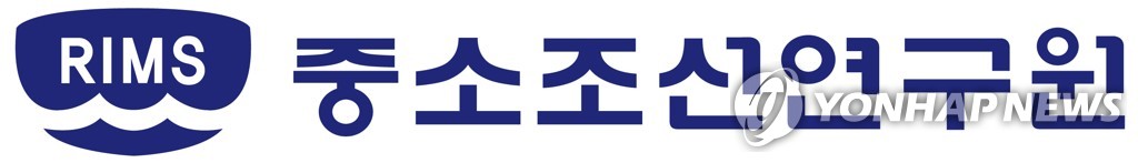 중소조선연구원 선박ICT 항해통신장비 국제공인시험기관 인증