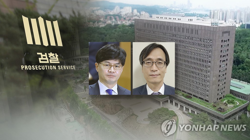 '한동훈 독직폭행' 정진웅 차장검사 오늘 법정에