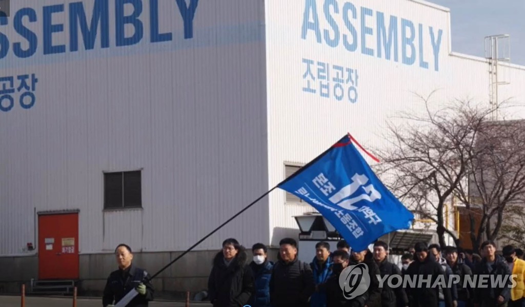 르노삼성 노조 "희망퇴직 포함 구조조정 철회하라"(종합)