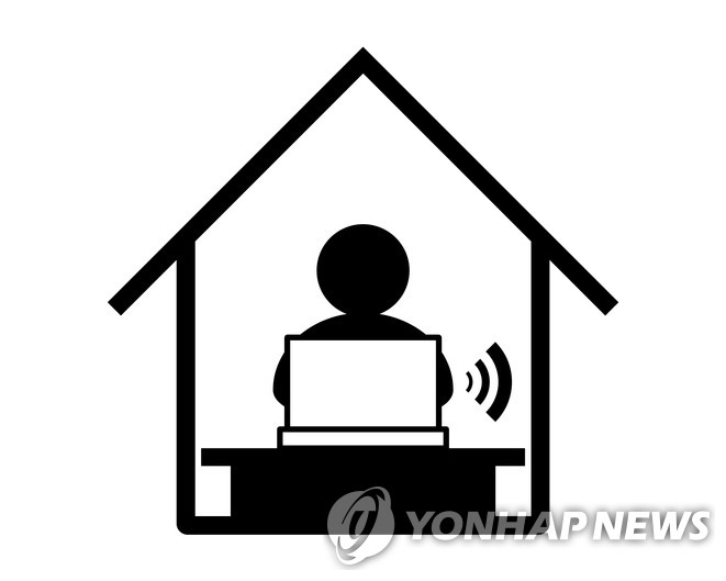 독일, 재택근무 불허 기업에 최대 668만원 벌금 부과