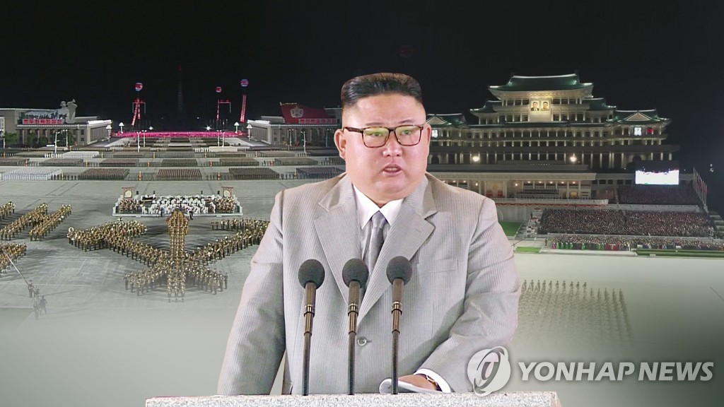 김정은, 어제 당대회 기념 야간열병식 참석…핵무장력 재차 과시(종합)