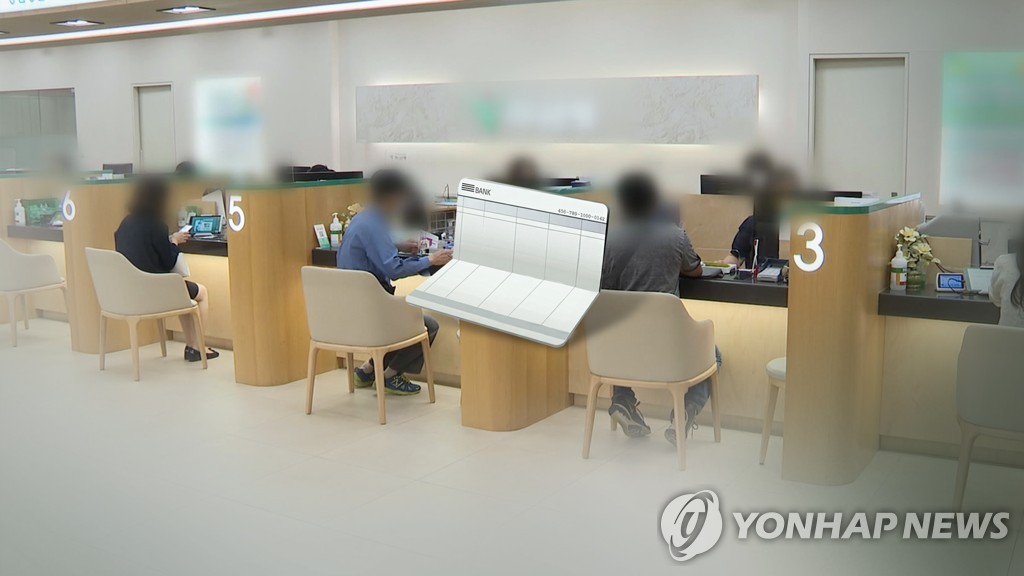 이달 들어 새로뚫은 마통 3만개↑…'빚투'·규제 선수요 몰려