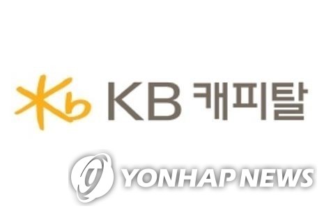 KB캐피탈, 정규직 채용연계형 인턴 14명 모집