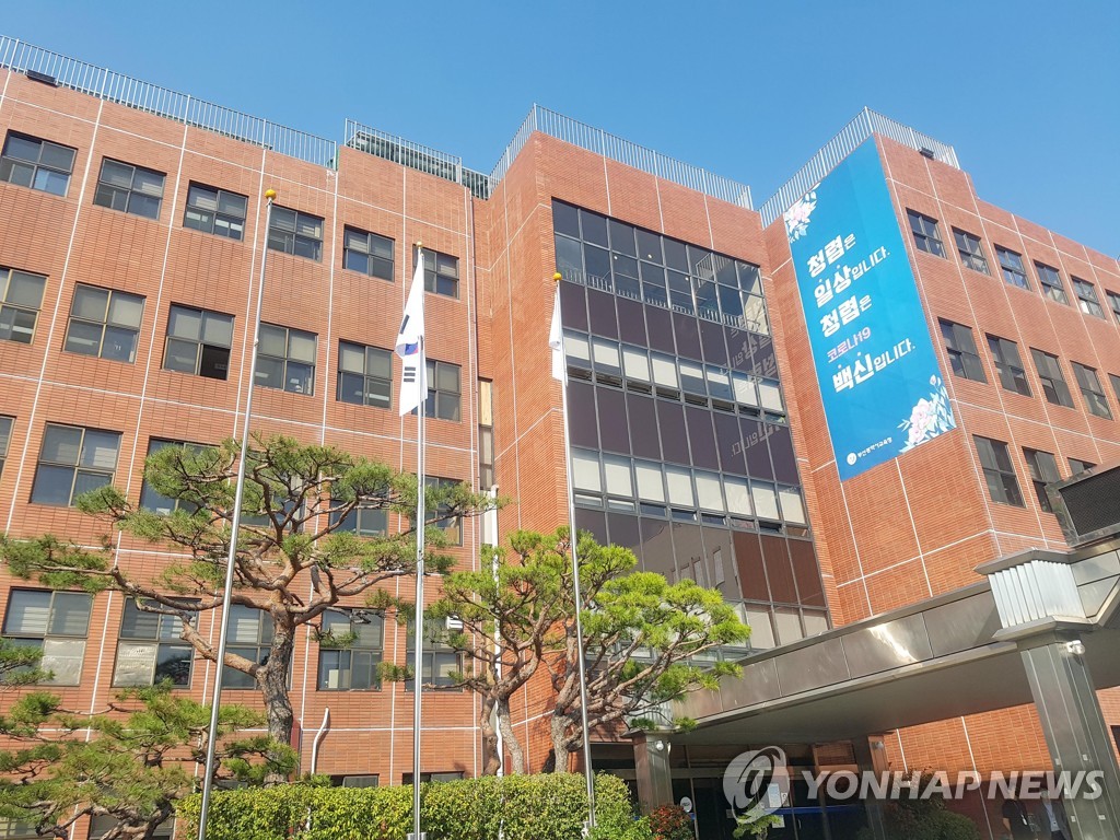 부산 초등학교 취학아동 예비소집 저녁·주말도 허용