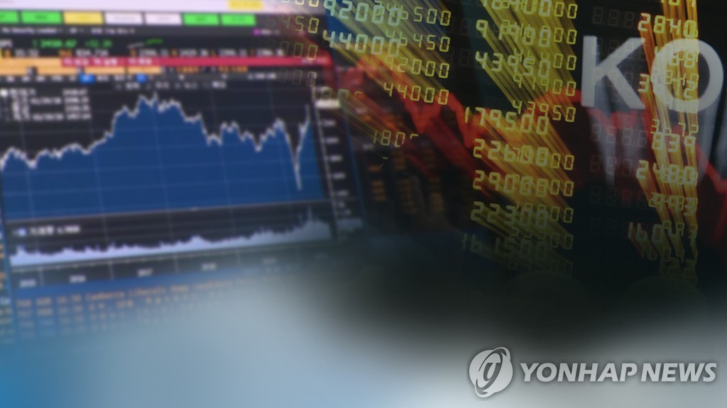 가짜 주식 프로그램으로 '개미' 투자금 챙긴 사기단 12명 구속