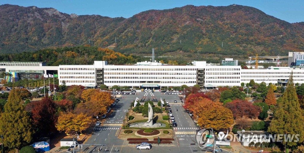 [경남소식] 여성어업인 바우처 첫 시행…3천400명 혜택