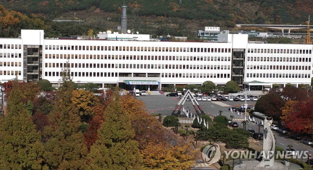 재난정보 하나로…경남도, '스마트 통합 방재시스템' 구축한다