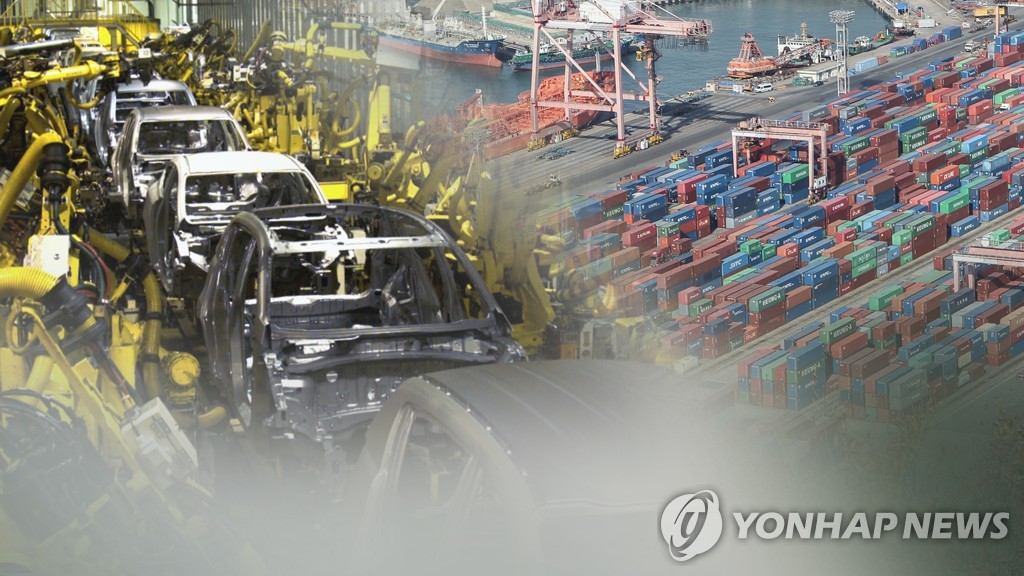 일본車도 2027년 영국 수출 무관세…"한국, 경쟁력 높여야"