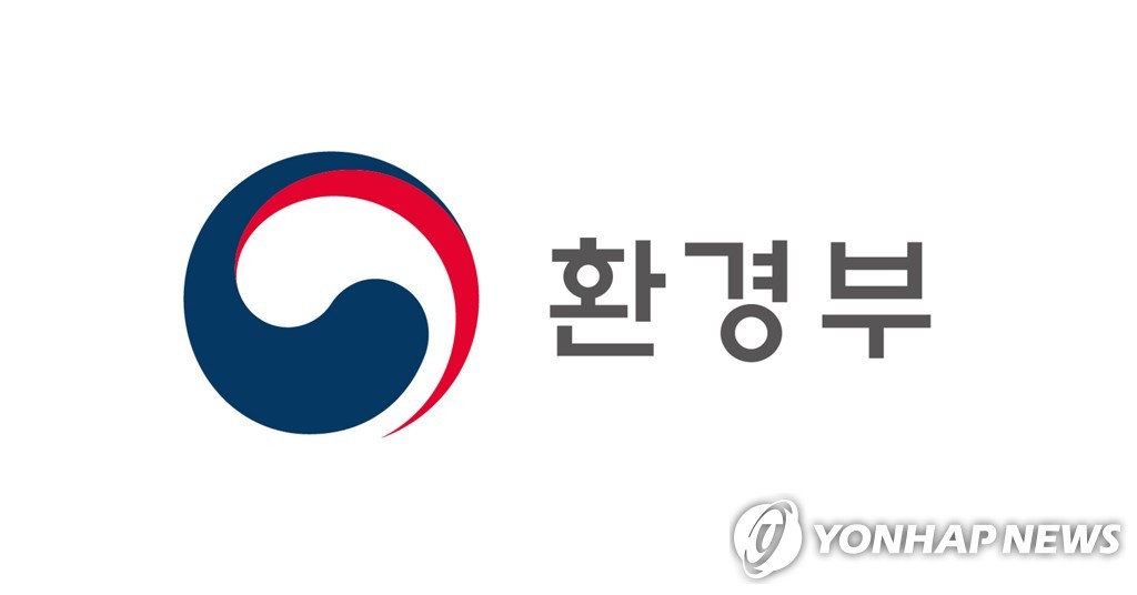 환경부-페루 수자원청, 리막강 수자원관리 사업 협력각서 체결