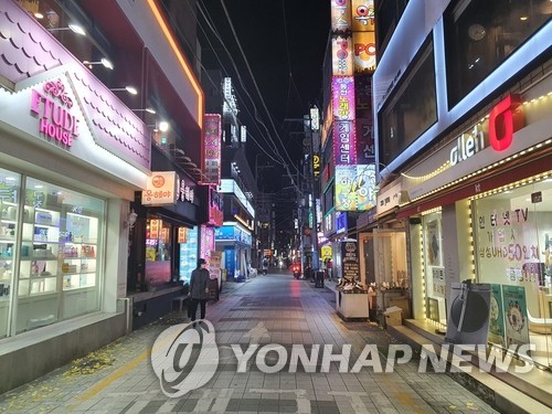 부산도 사회적 거리두기 2.5단계 17일까지 연장