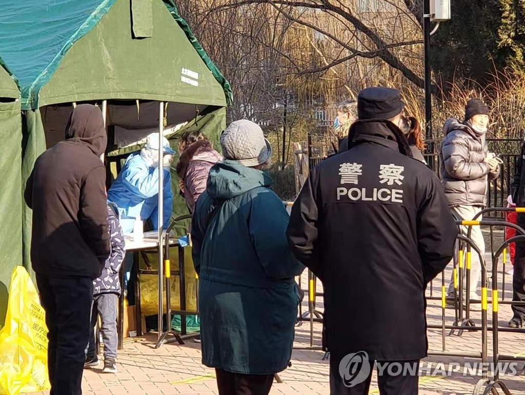 베이징 입국시 3주 시설 격리해야하나…"7일은 유동적"