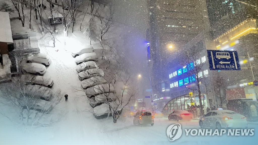 최강한파·강풍·폭설로 전국 '교통마비'…동파 등 피해 속출(종합)