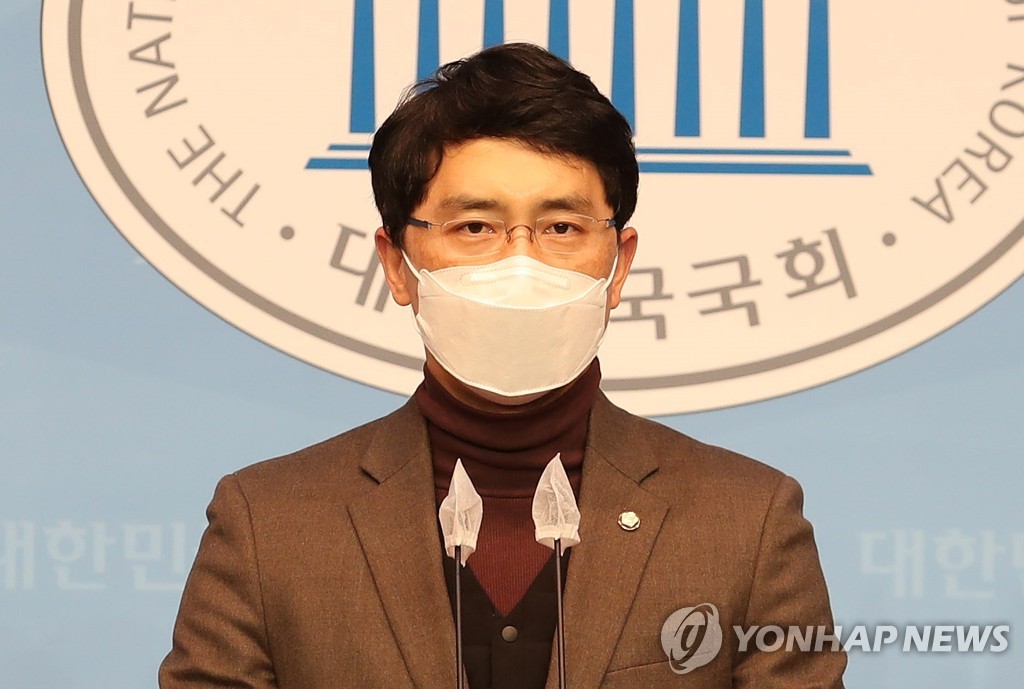 시민단체, '성폭력 의혹' 김병욱 의원 검찰 고발