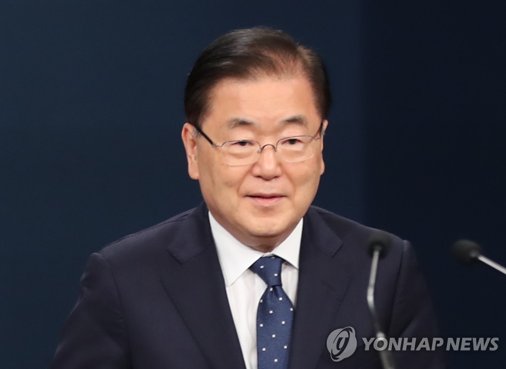 日언론 "정의용 내정, 남북·한미 관계 재구축 위한 것"