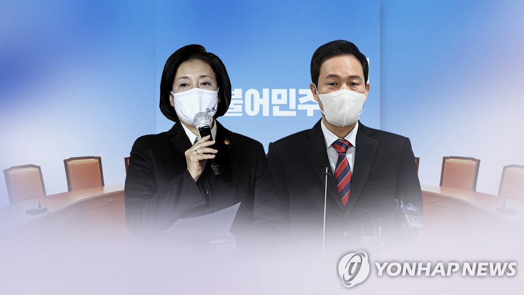 친문 구애…박영선 "문재인 보유국" 우상호 "든든한 대통령"