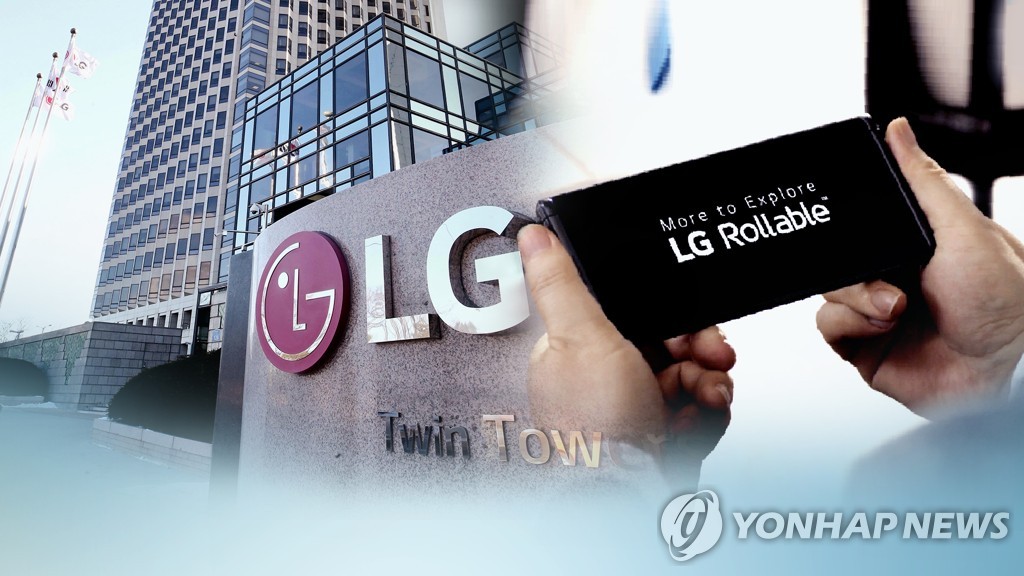 [위클리 스마트]    LG Phone Recall Will Increase Concern Over 'Samsung World' In Korea