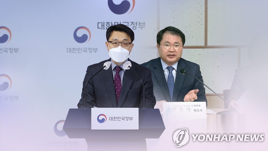 김진욱 "여운국이 우병우 변호사?…민주당 사건도 많이 해"